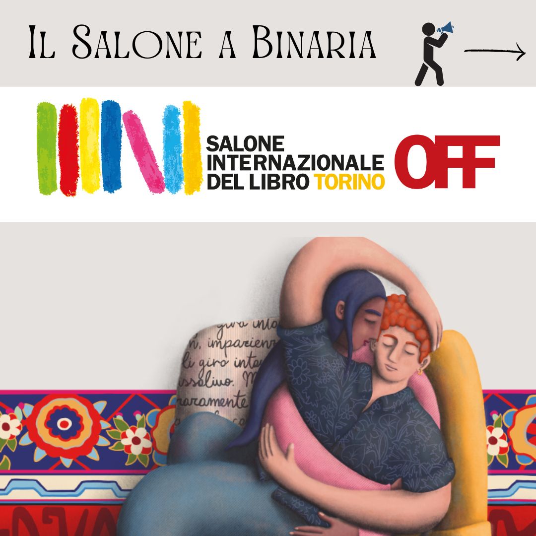 Vacanza casa comune
